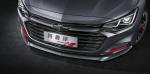 Chevrolet Monza Redline 2019 года (CN)